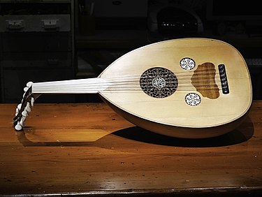 Oud Greek Instrument